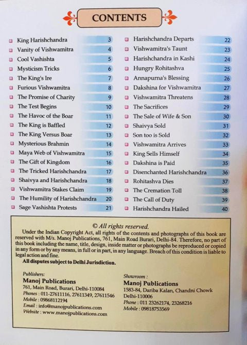 Truthful King Harishchandra To Uphold The Truth He Made Incredible Sacrifices