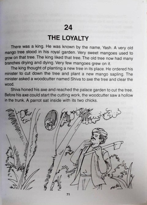 The Best Stories For Children - A Unique Treasure Of Tales To Entertain And To Teach The Message Of Truthfulness Love And Brotherhood