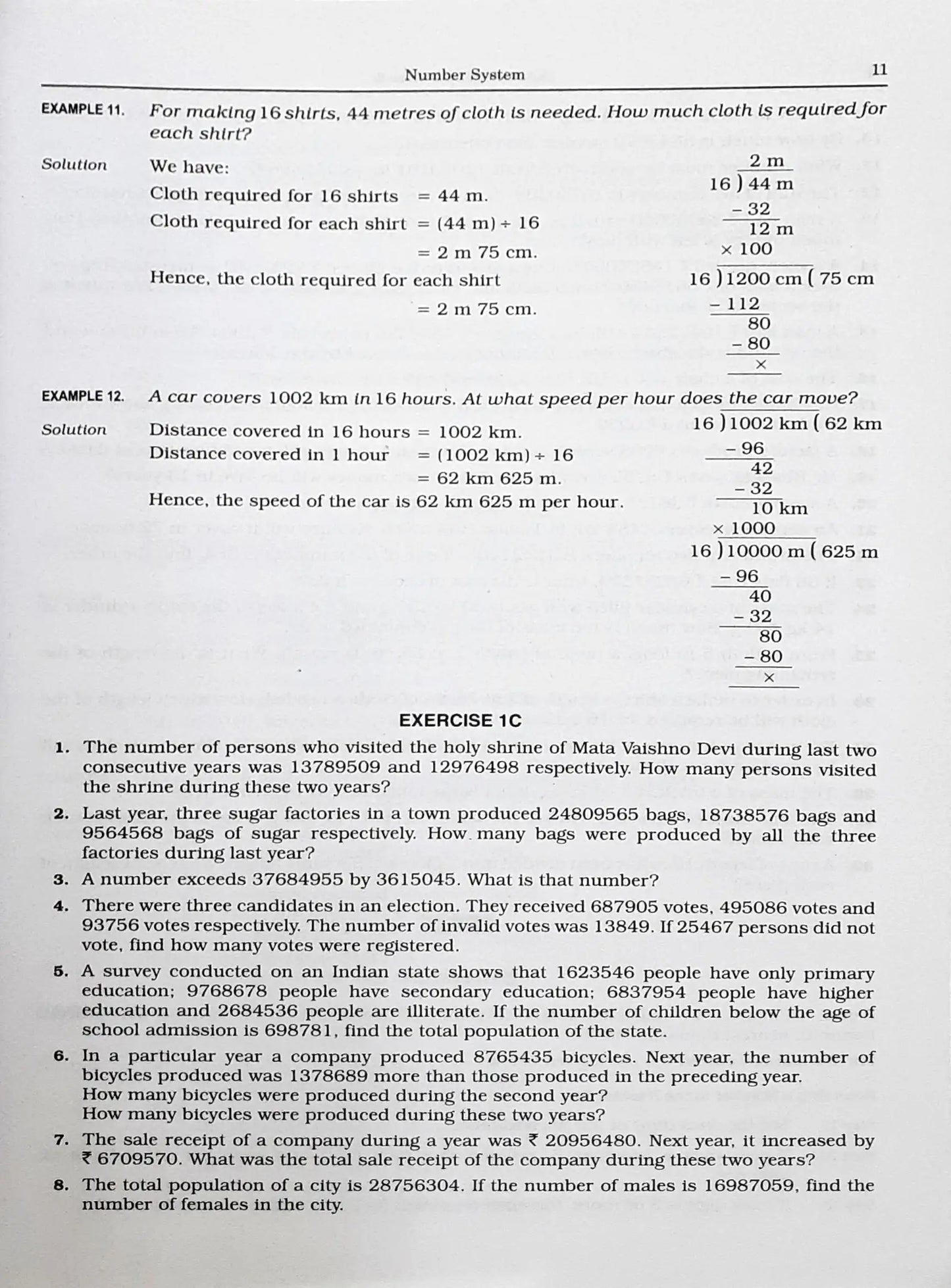 RS Aggarwal Mathematics For Class 6 (P)