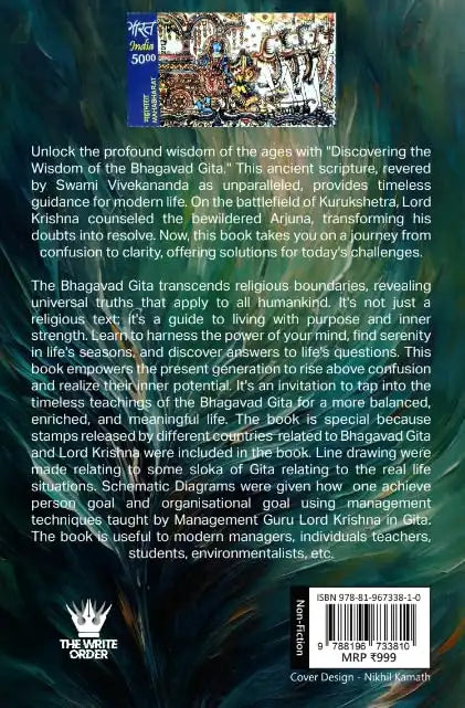 Modern Management : The Gita Way - Gita On Stamps