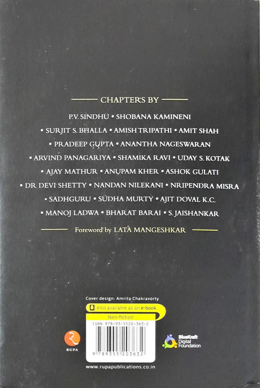 Modi @ 20 : Dreams Meet Delivery