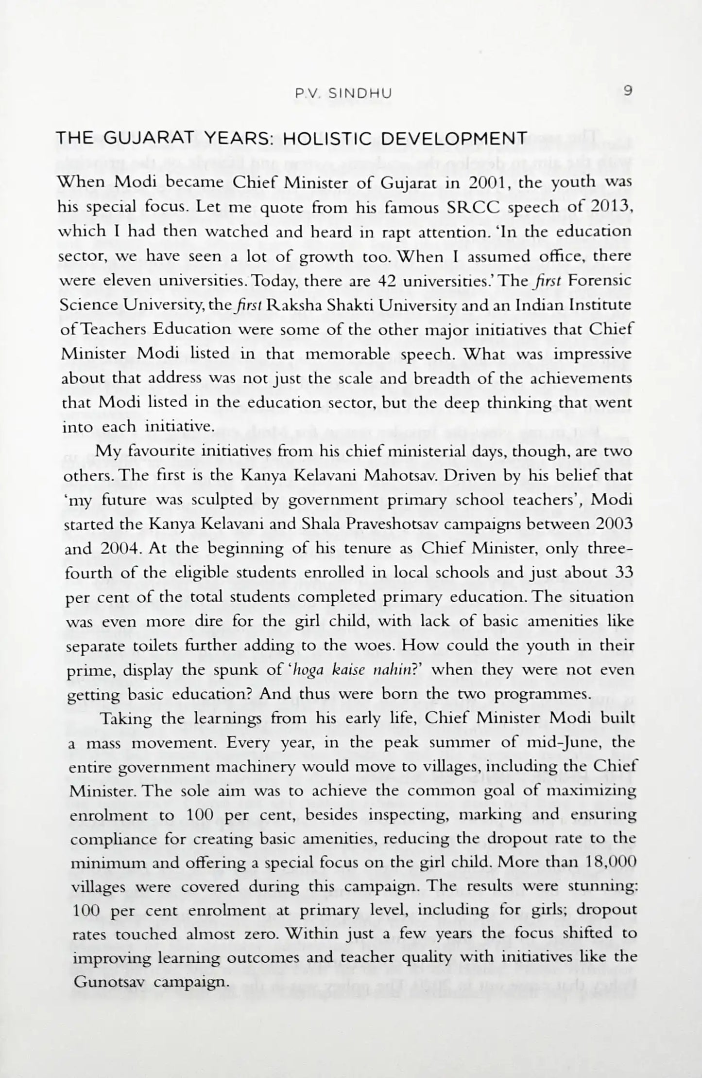 Modi @ 20 : Dreams Meet Delivery