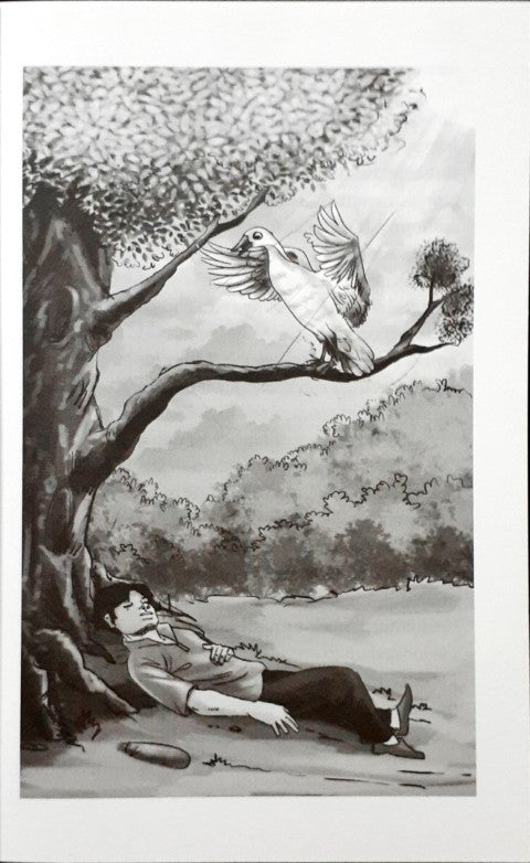 More Stories of Hitopadesh (17 Stories)