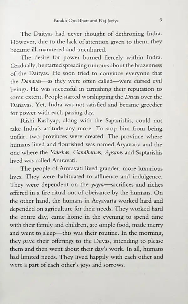 Maha-Asur Series #1 Mrityunjay: Book 1 In The Maha Asura Series