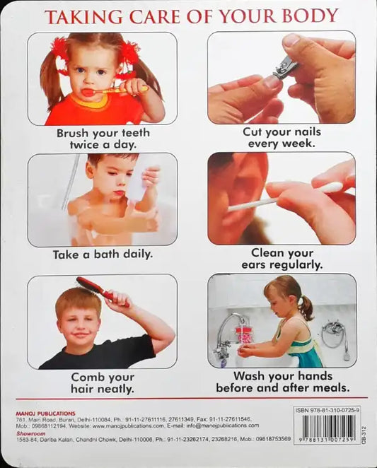 My First Board Book of Body Parts - Wipe & Clean