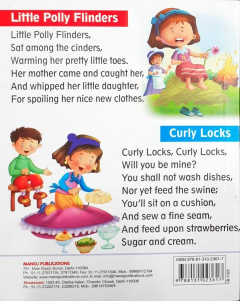 My First Board Book Nursery Rhymes For Senior KG - Wipe & Clean
