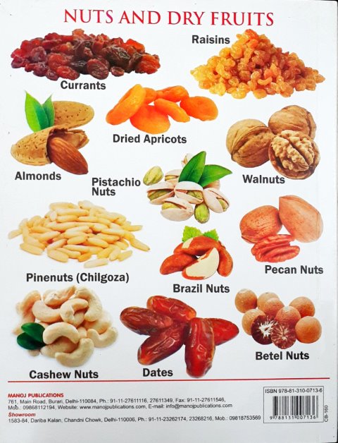 My First Board Book of Fruits - Wipe & Clean