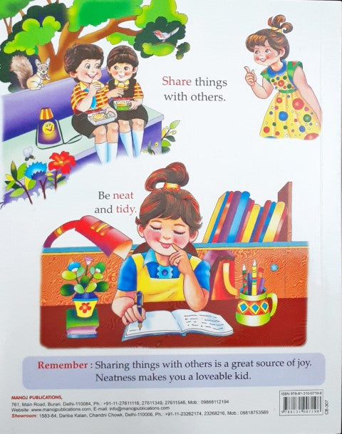 My First Board Book of Good Manners - Wipe & Clean