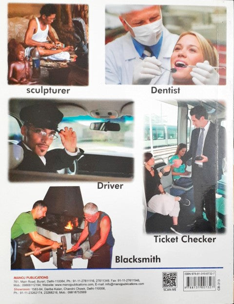 My First Board Book of Our Helpers - Wipe & Clean