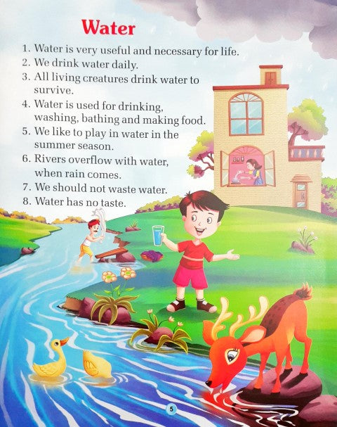 My First Essays Level 1