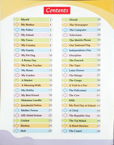 My First Essays Level 2