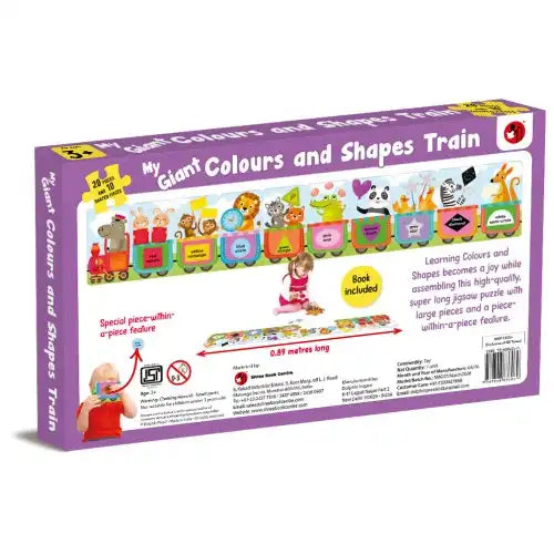 My Giant Colours and Shapes Train : Floor Jigsaw Puzzle