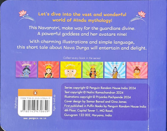 My Little Book of Nava Durga: Celebrate the Nine Forms of Goddess Durga This Navratri