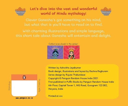 My Little Book Of Ganesha