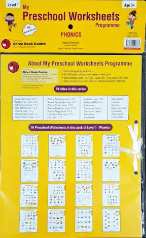 Phonics Worksheets Level 1