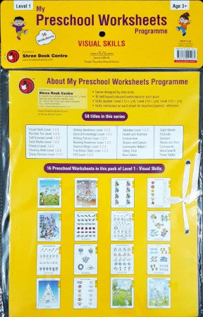 Visual Skills Worksheets Level 1