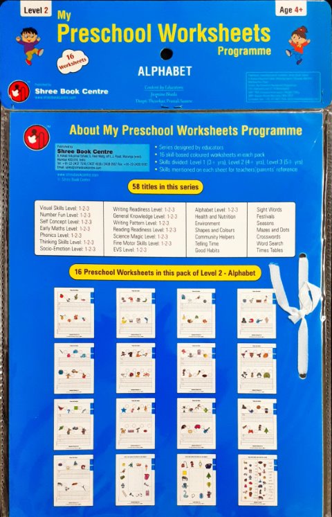 Alphabet Worksheets Level 2