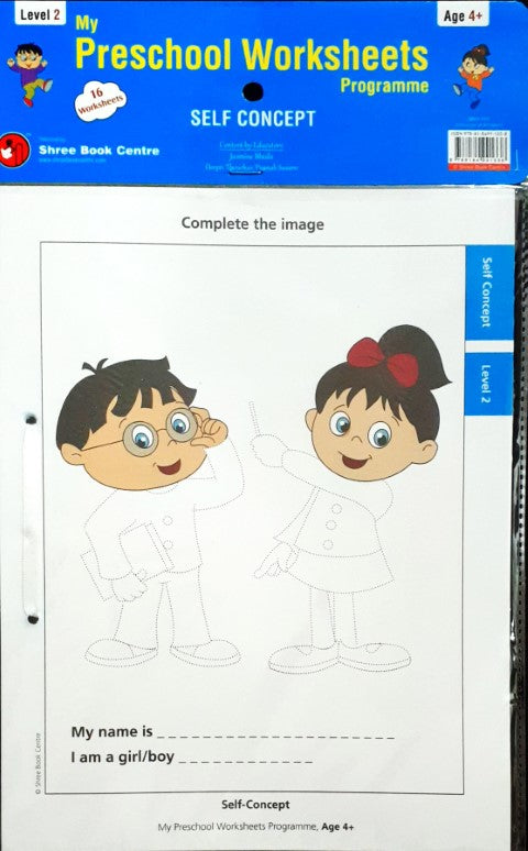 Self Concept Worksheets Level 2 Books And You