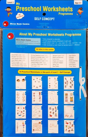 Self Concept Worksheets Level 2 Books And You