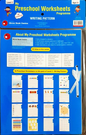 Writing Pattern Worksheets Level 2