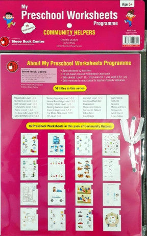 Community Helpers Worksheets