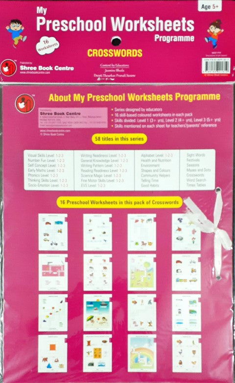 Crosswords Worksheets