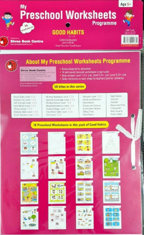 Good Habits Worksheets