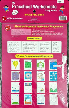Mazes and Dots Worksheets
