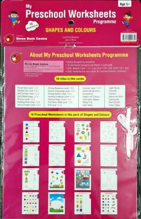 Shapes and Colours Worksheets