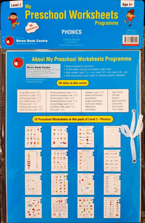 Phonics Worksheets Level 2