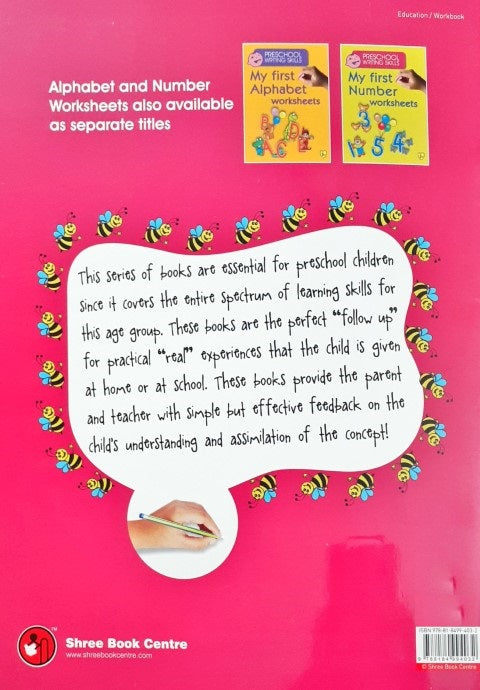 My First Number Worksheets