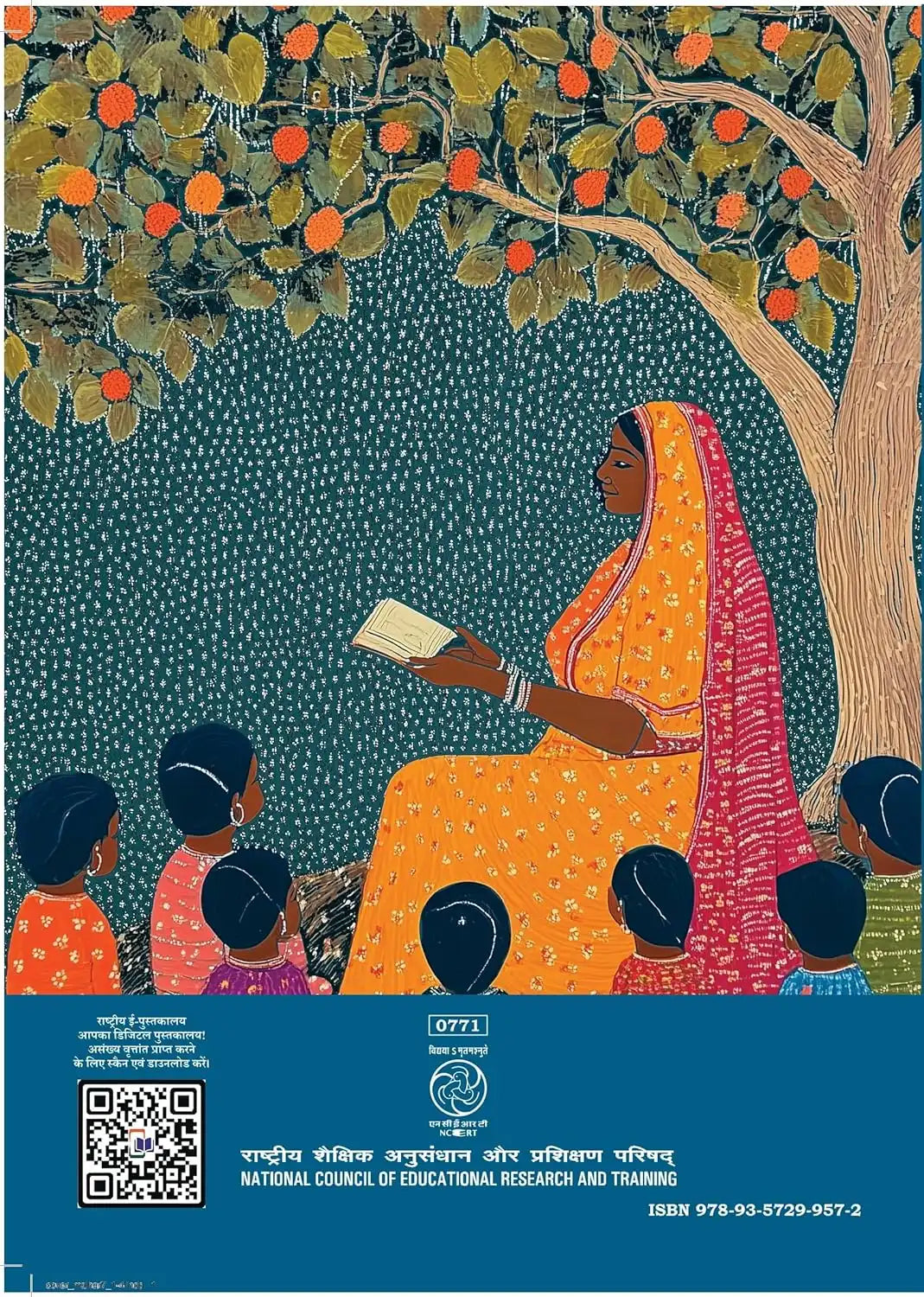 NCERT New Edition HIndi Grade 7 : Malhaar - Textbook for Hindi