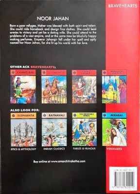 Noor Jahan (Amar Chitra Katha) Vol. 701