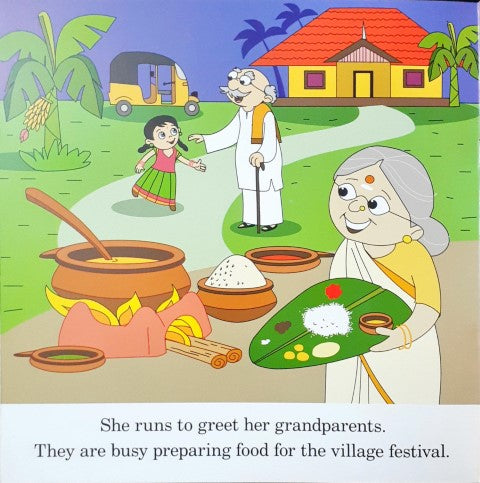 Naisha At The Village