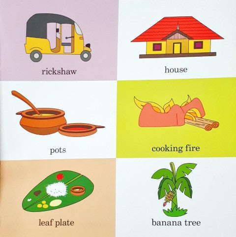 Naisha At The Village