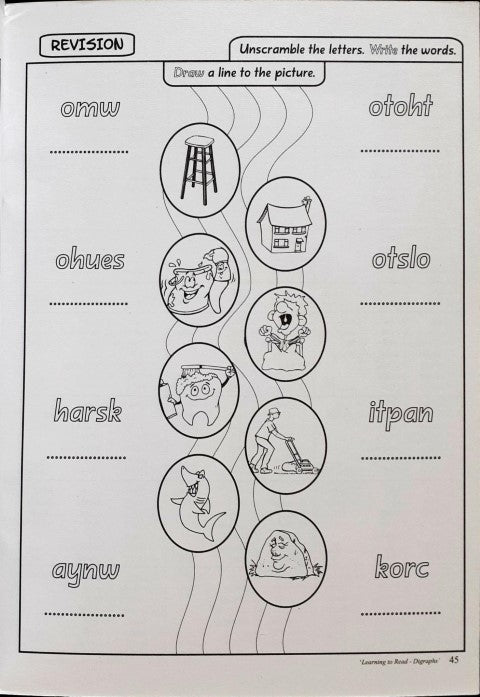 Novel Educational Learning to Read Digraphs