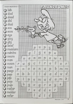 Novel Educational Word Puzzles (Lower)