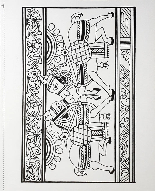 Creative Indian Art For Everyone : Pabuji Ki Phad