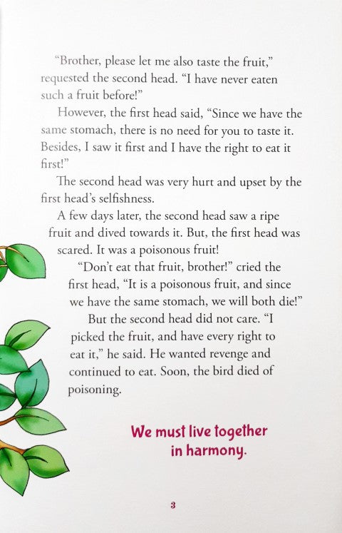 The Bird With Two Heads And Other Stories - Panchatantra