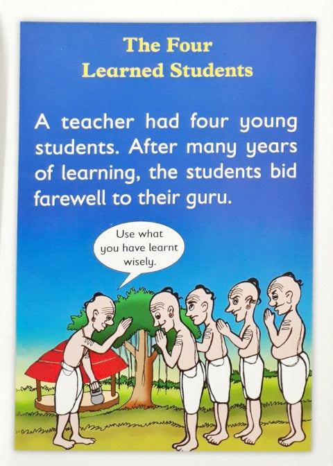 The Four Learned Students / The Donkey Who Wanted To Sing - Moral Stories From Panchatantra