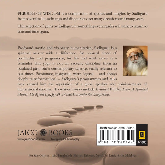 Pebbles Of Wisdom