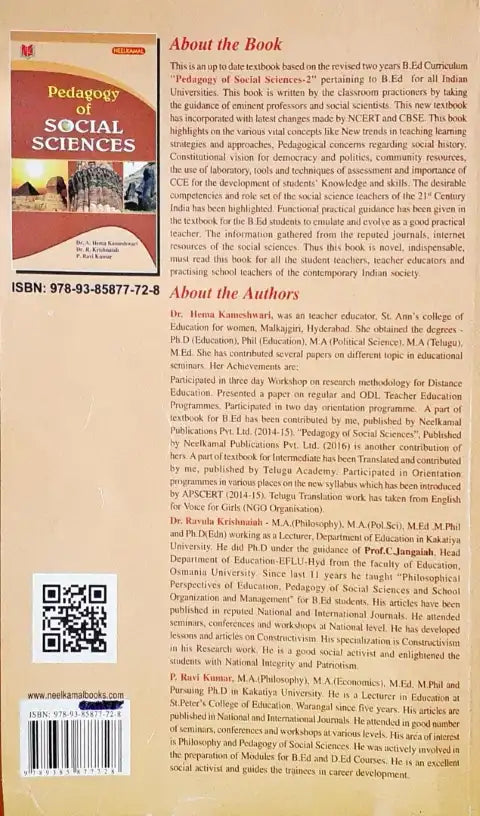 Pedagogy Of Social Sciences (P)