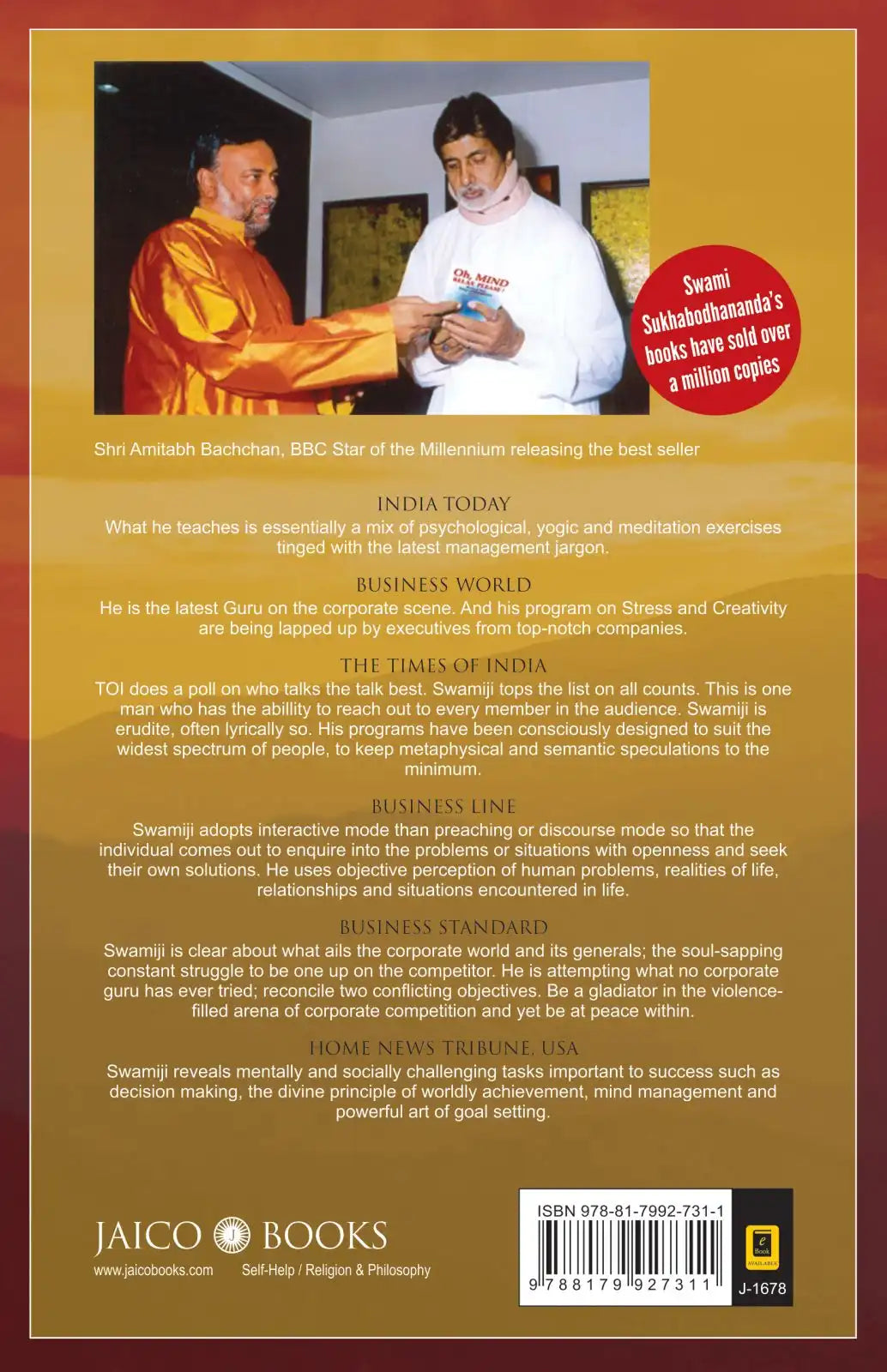 Personal Excellence Through The Bhagavad Gita