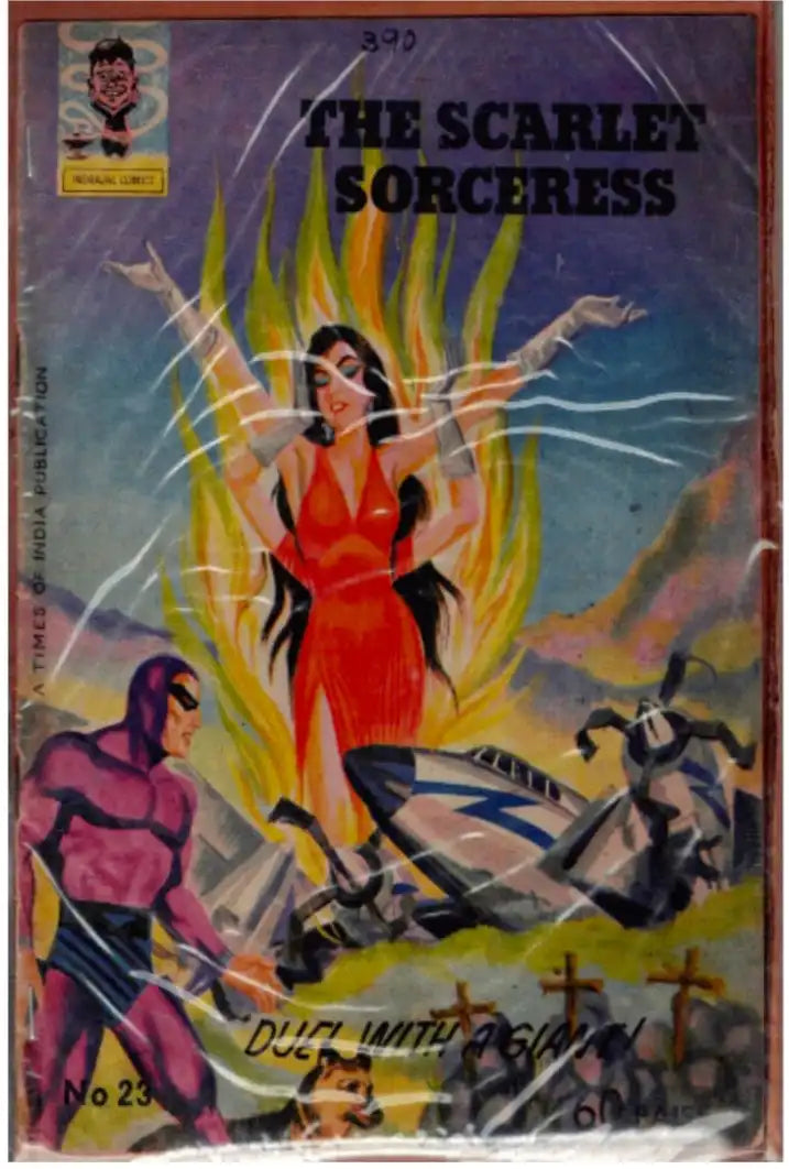 Vintage Indrajal Comics No. 23 (1966) - The Phantom : The Scarlet Sorceress (First Edition)