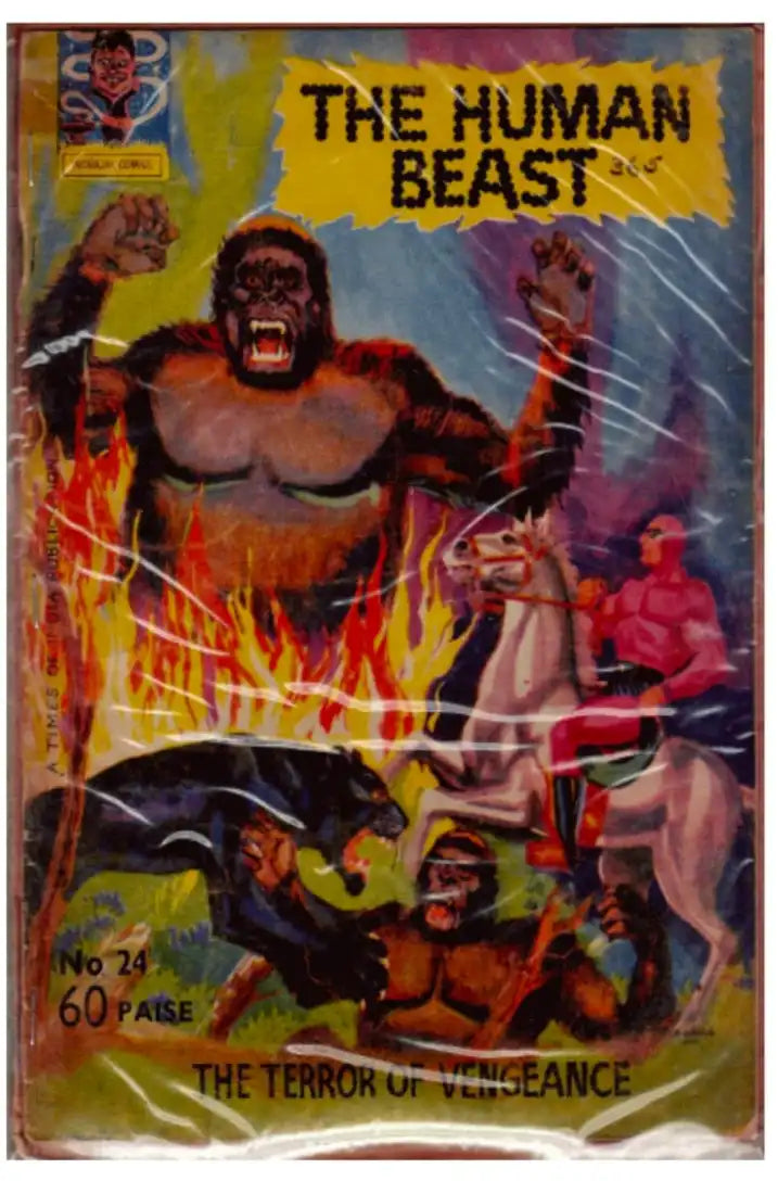 Vintage Indrajal Comics No. 24 (1966) - The Phantom : The Human Beast (First Edition)