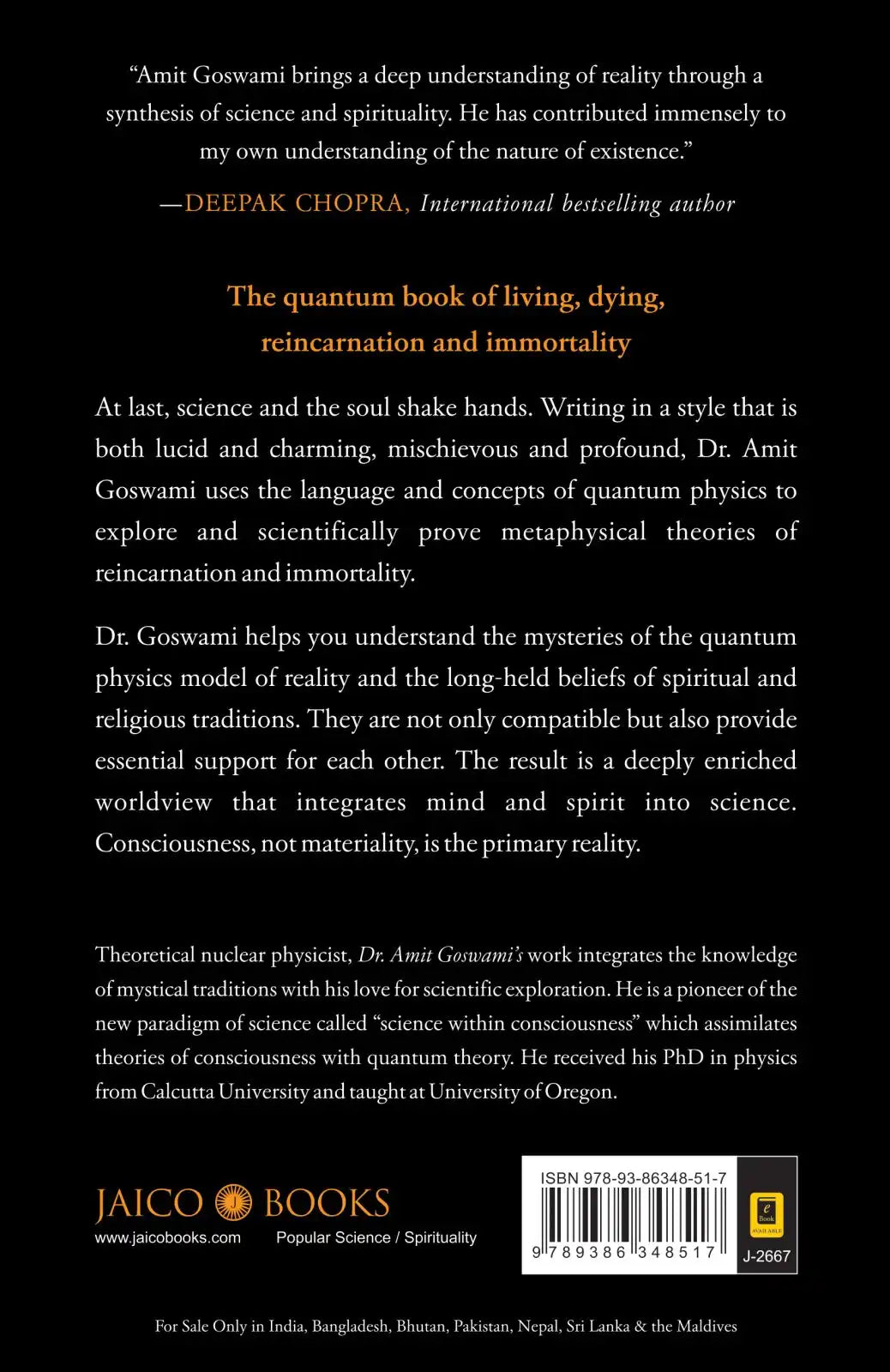 Physics of the Soul