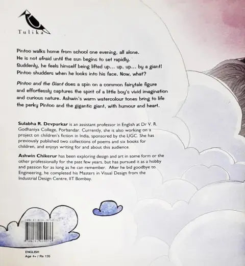 Pintoo And The Giant (P)