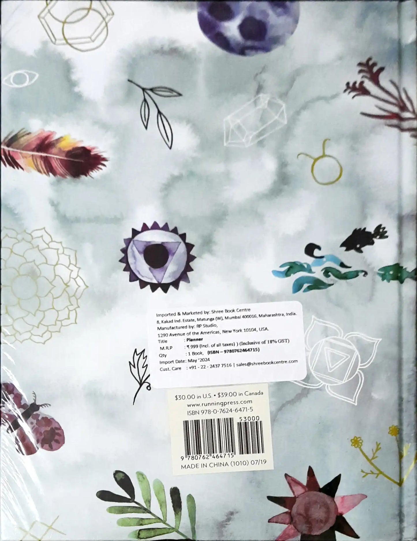 Practical Magic : 18-Month Undated Planner