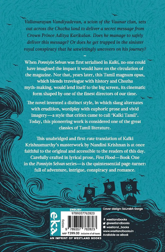Ponniyin Selvan - Book 1 - The First Flood