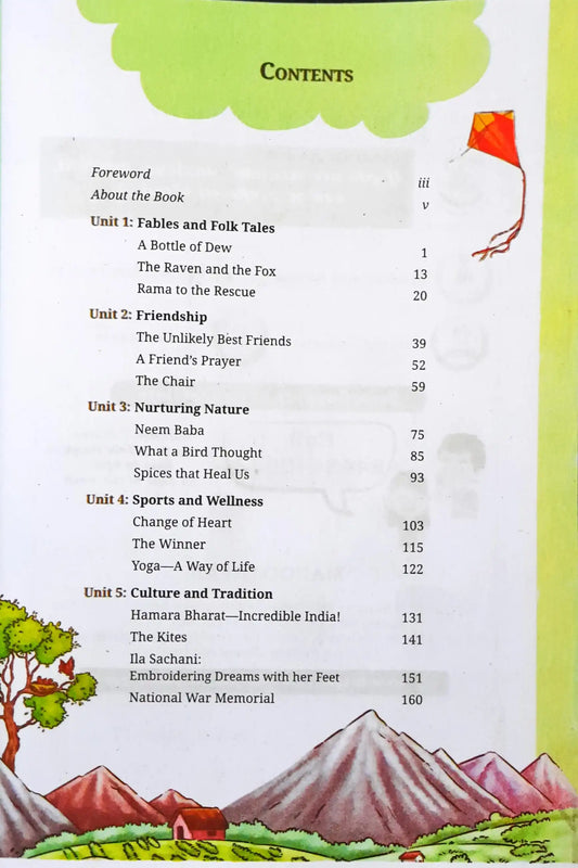 NCERT English Textbook Grade 6 : Poorvi